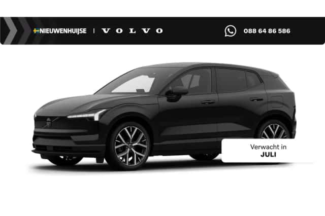 Volvo EX30 (2026) thumbnail 1