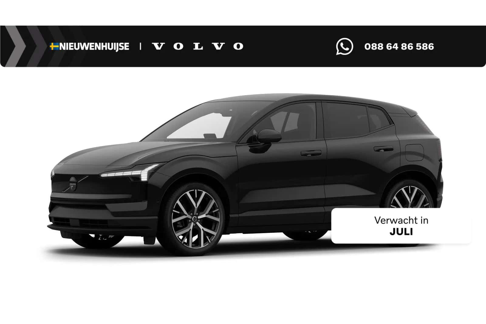 Volvo EX30 (2026) — foto 1
