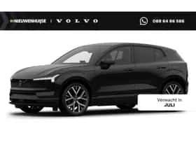 Volvo EX30 (2026)