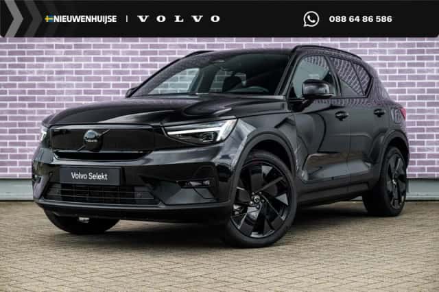 Volvo EX40 (2026) thumbnail 1