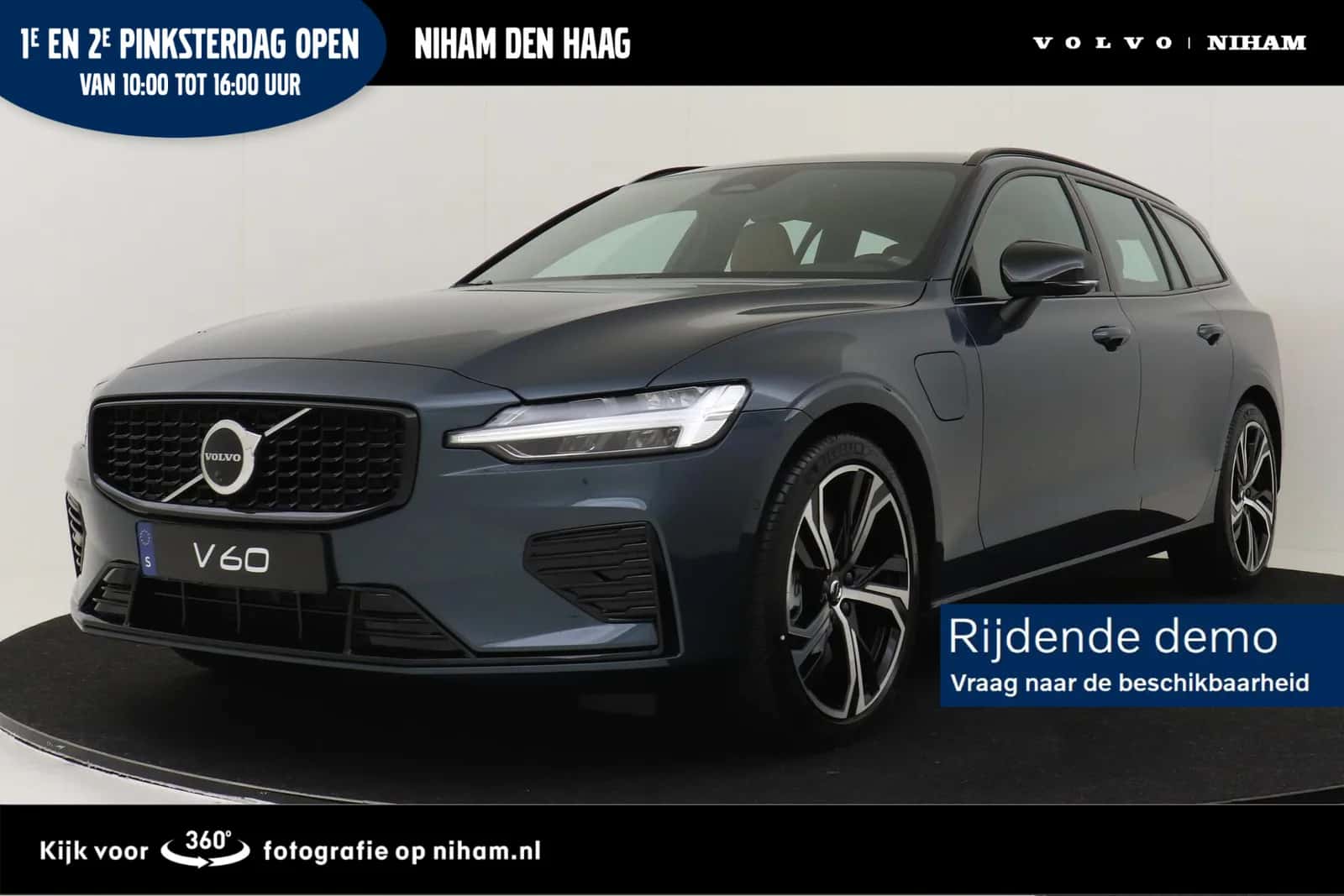 Uw Huidige (2025) — foto 1