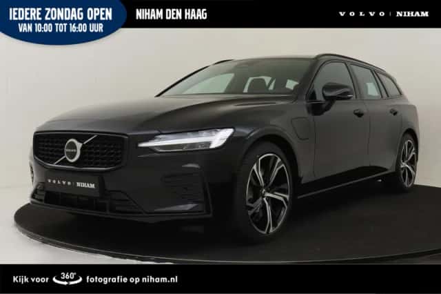Volvo V60 (2026) thumbnail 1