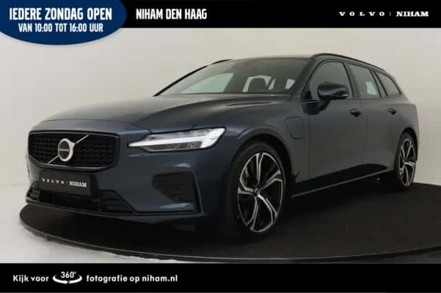 Volvo V60 (2026) thumbnail 1