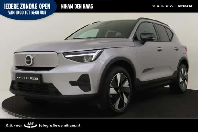 Volvo EX40 (2026) thumbnail 1