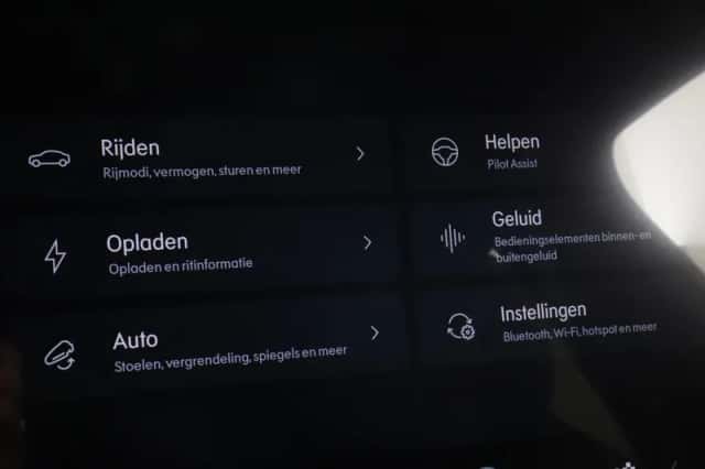 Uw Huidige (2025) thumbnail 27