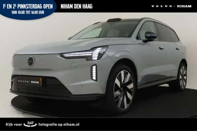 Uw Huidige (2025)