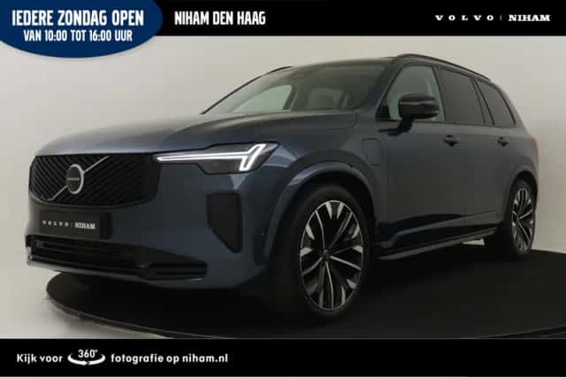 Volvo XC90 (2025) thumbnail 1