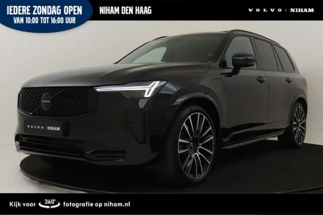 Volvo XC90 (2026) thumbnail 1