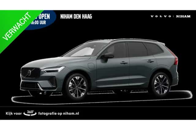 Volvo XC60 (2026) thumbnail 1