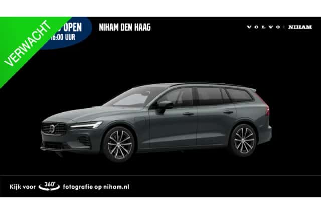 Volvo V60 (2026) thumbnail 1