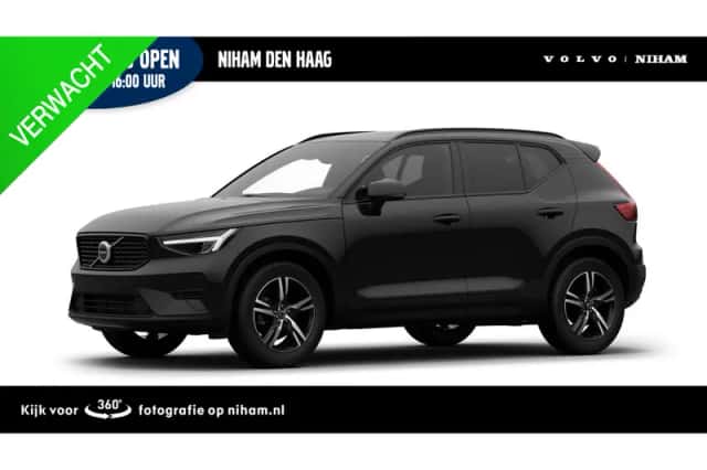 Volvo XC40 (2026) thumbnail 1
