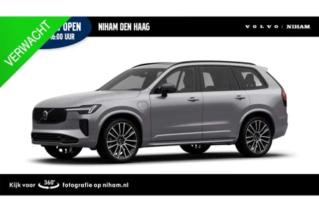 Volvo XC90 (2025) thumbnail 1