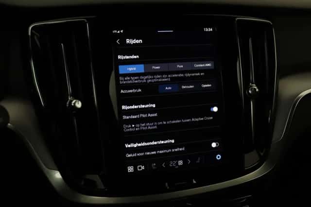 Volvo V60 (2025) thumbnail 35