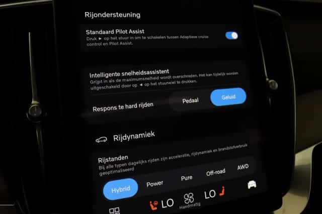 Volvo XC90 (2025) thumbnail 34