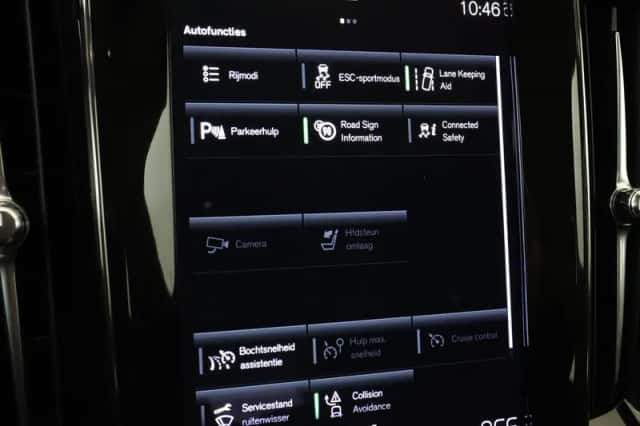Volvo V60 (2021) thumbnail 24