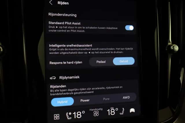 Volvo V60 (2026) thumbnail 31