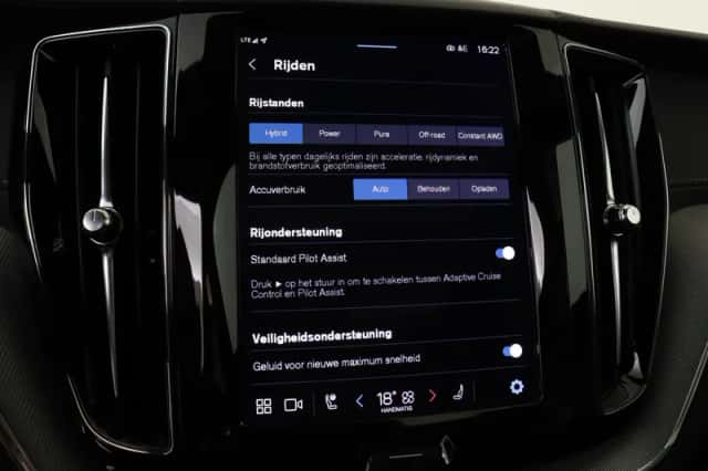 Volvo XC60 (2025) thumbnail 31