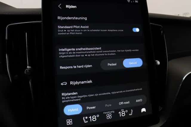 Volvo XC60 (2026) thumbnail 34