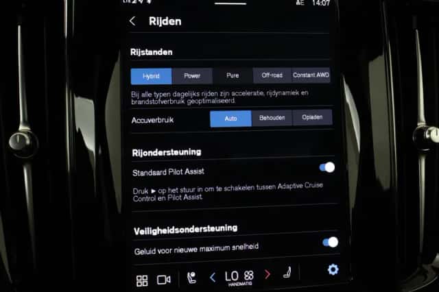 Volvo XC60 (2024) thumbnail 31
