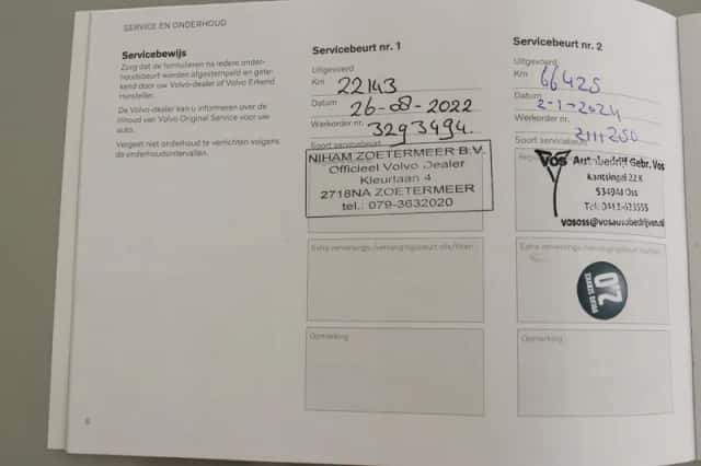 Volvo V60 (2021) thumbnail 39