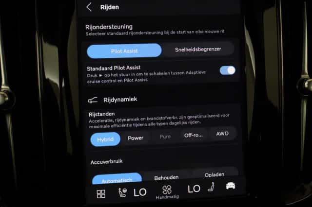 Volvo XC60 (2023) thumbnail 27