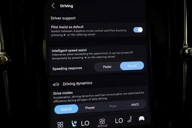 Volvo V90 (2025) thumbnail 32