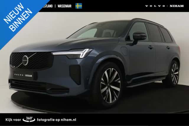 Volvo XC90 (2025) thumbnail 1