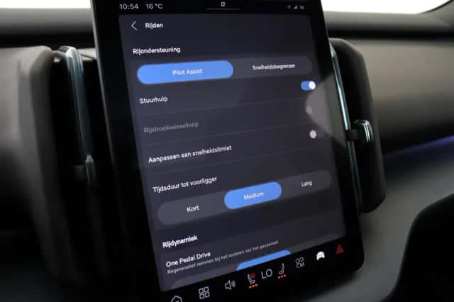 Volvo EX30 (2025) thumbnail 28