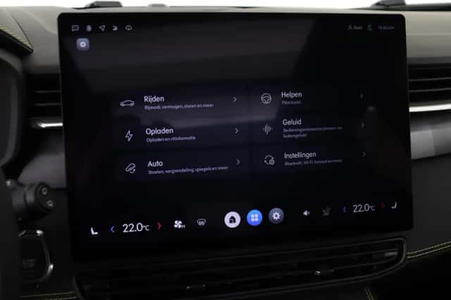 Lynk & Co 01 (2026) thumbnail 33