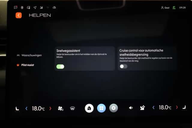 Lynk & Co 01 (2025) thumbnail 31