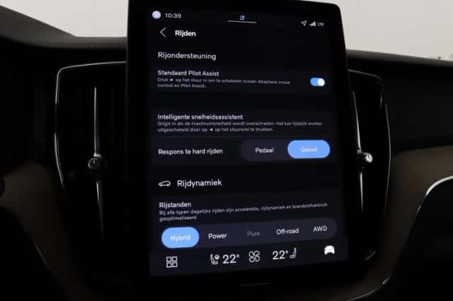 Volvo XC60 (2025) thumbnail 31