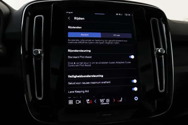 Volvo XC40 (2024) thumbnail 29