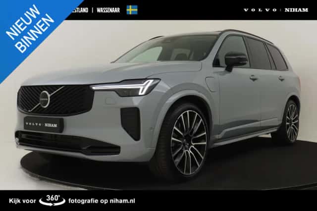 Volvo XC90 (2025) thumbnail 1