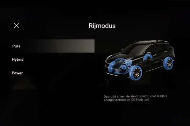 Lynk & Co 01 (2024) thumbnail 34