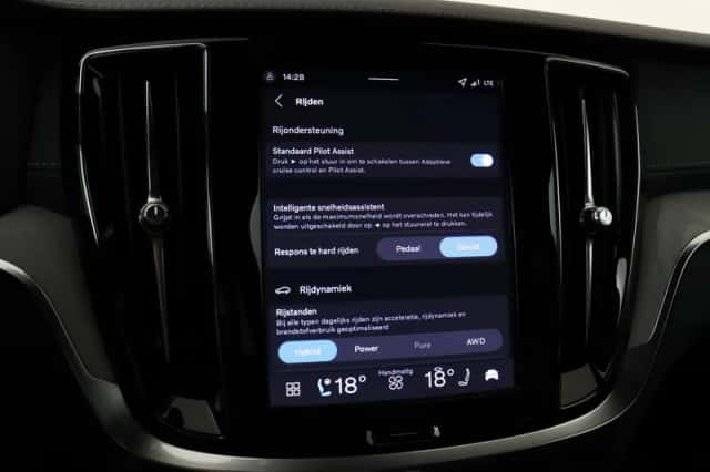 Volvo V60 (2026) thumbnail 31