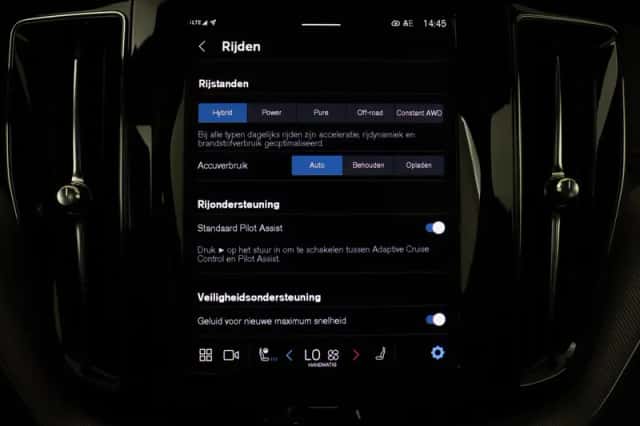 Volvo XC60 (2025) thumbnail 32