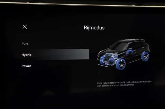 Lynk & Co 01 (2024) thumbnail 34