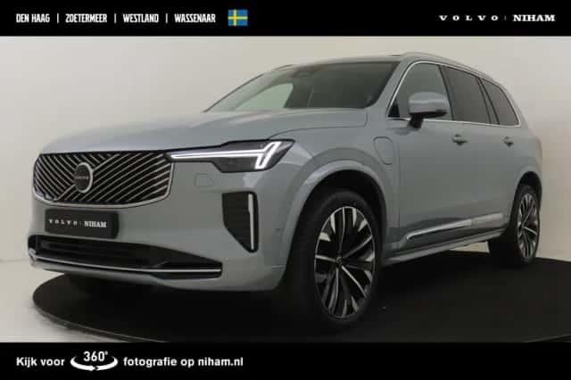 Volvo XC90 (2025) thumbnail 1