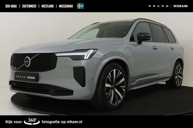 Volvo XC90 (2025) thumbnail 1