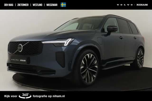 Volvo XC90 (2025) thumbnail 1