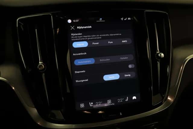 Volvo V60 (2025) thumbnail 30