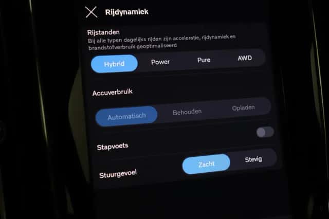 Volvo V60 (2025) thumbnail 31