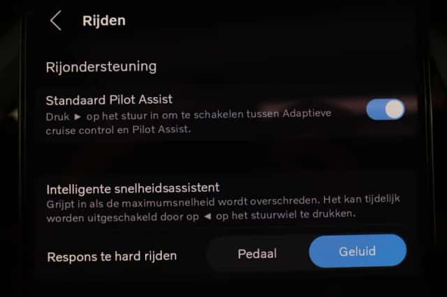 Volvo V60 (2025) thumbnail 29