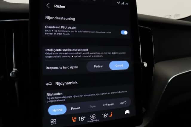 Volvo XC60 (2025) thumbnail 32