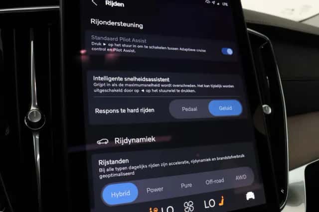 Volvo XC90 (2025) thumbnail 34