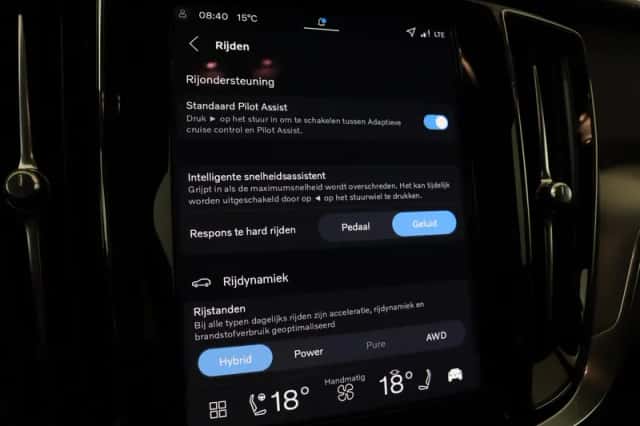 Volvo V60 (2025) thumbnail 28