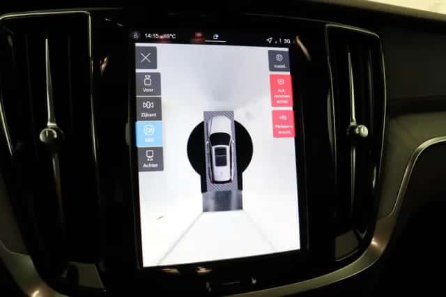 Volvo V60 (2026) thumbnail 21