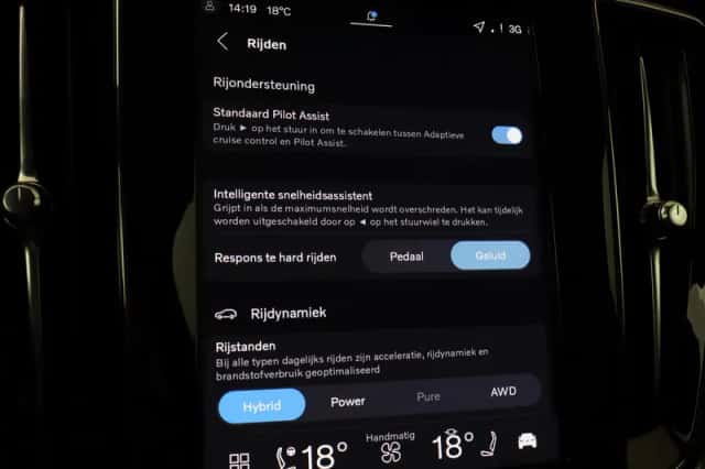 Volvo V60 (2026) thumbnail 34