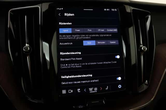 Volvo XC60 (2025) thumbnail 32