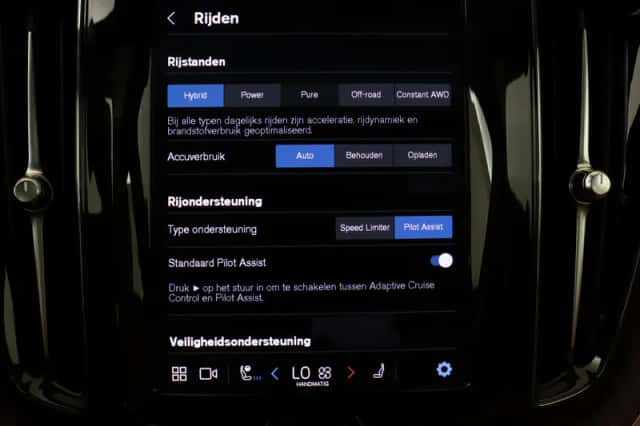 Volvo XC60 (2023) thumbnail 29
